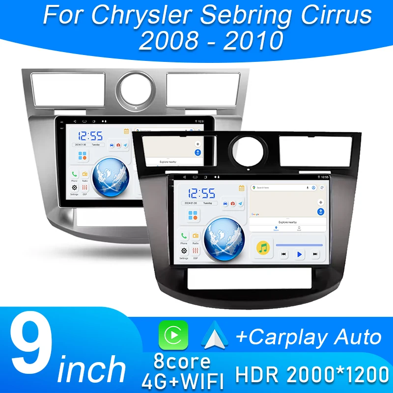 

Android 15 Мультимированный для Chrysler Sebring Cirrus 2008-2010 GPS-навигация Стереоголовка Авто Радио Сенсорный экран Без 2din DVD Wi-Fi