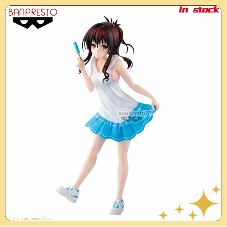 

In Stock Original BANDAI BANPRESTO GLITTER GLAMOURS DARKNESS Yuuki Mikan Animation Figures Model Collection Toys Gifts