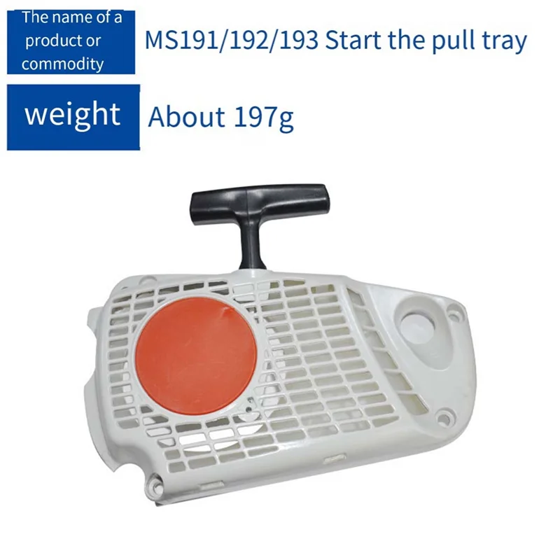 1137 080 2108 Recoil Starter Assembly Forstihl MS192 MS191T MS192T MS192TC MS193T Chainsaws Replaces 1137 080 2100