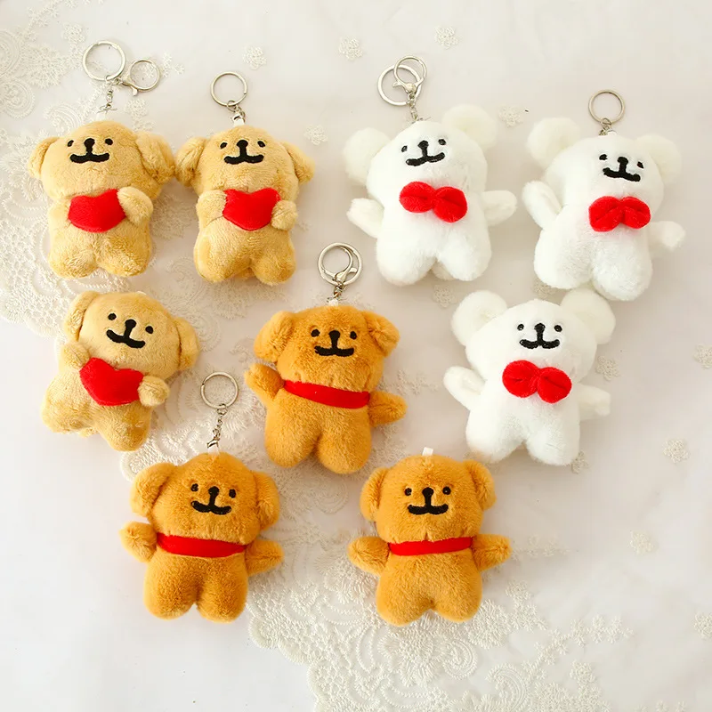 Heart Dog Keychain Plush Toy Cute Stuffed Animal Puppy Keyring Doll Backpack Charm Pendant Gift Car Purse Accessories