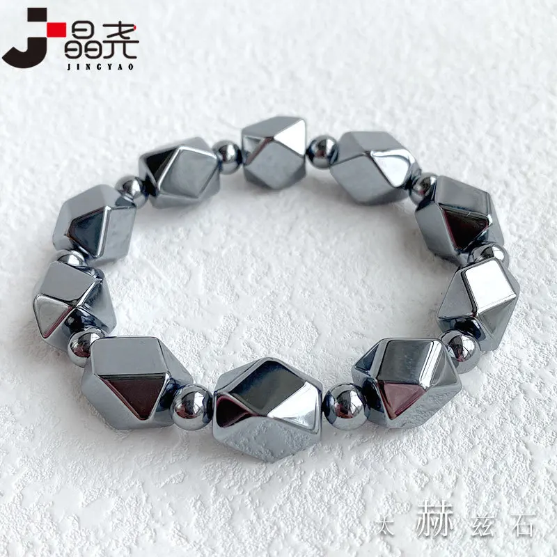 XINGX THz Single Ring Bracelet Couple Ornament