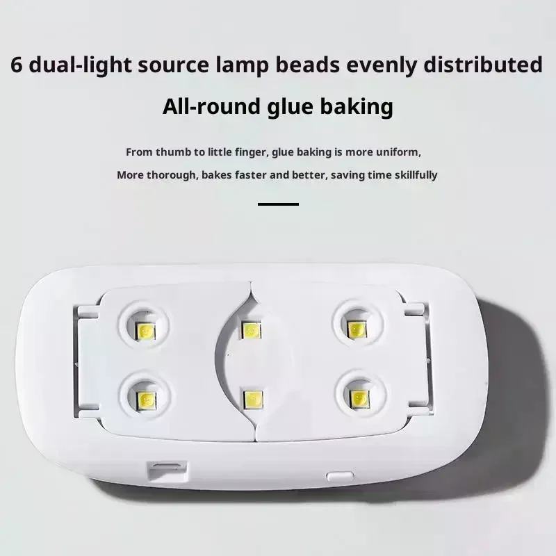 ミニUV LEDネイルランプ 6W ジェルネイル硬化用 ポータブル 折りたたみ式 45秒/60秒タイマー マニキュア乾燥機 ネイルアート乾燥ツール
