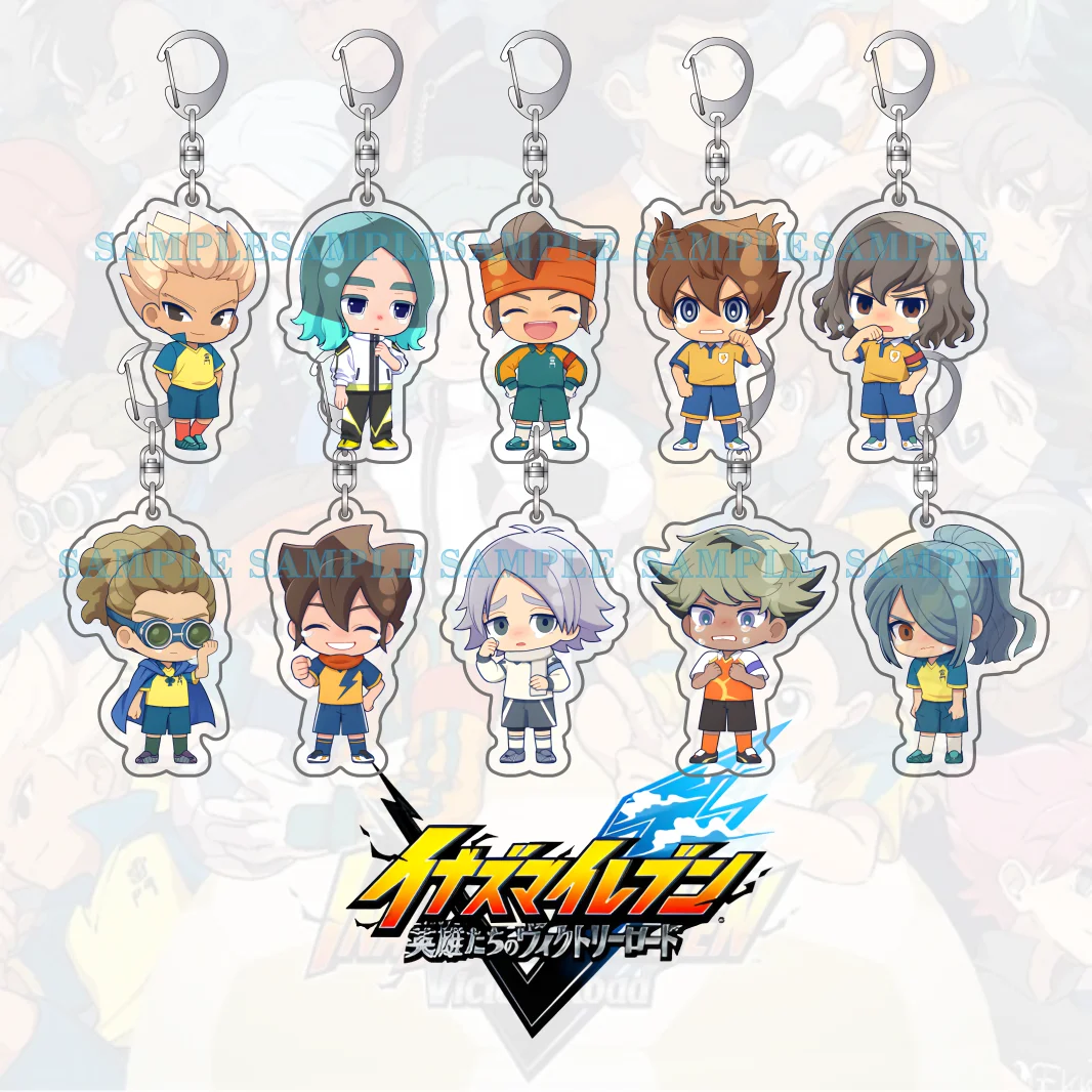 INAZUMA ELEVEN: Victory Road Cute Chibi Series 2026 new Acrylic keychain for Anime Fans Gift Bag Charm Gift 6CM