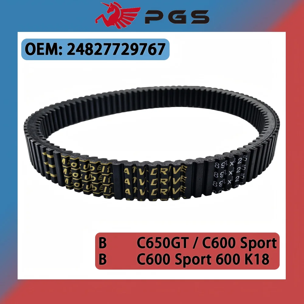 894x32.5 Clutch Drive Belt For BMW C650GT C600 C650 Sport C600 Sport 600 K18 C650 Sport C650GT 894 32.5 24827729767
