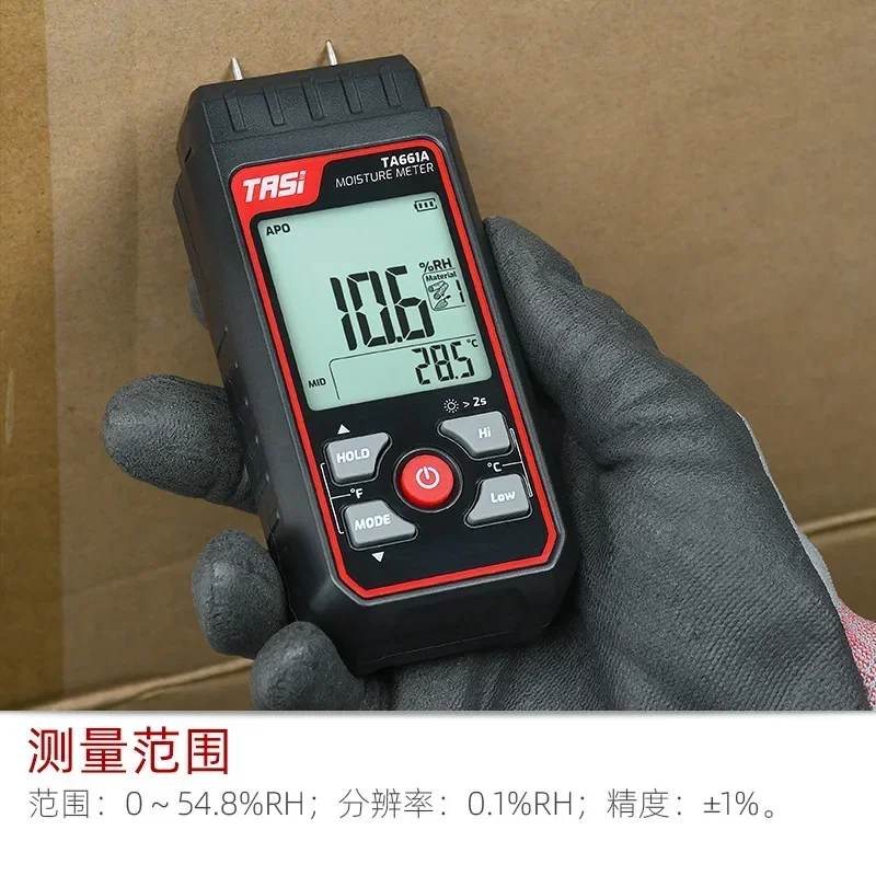 Picture 6: Precise TASI Wood Moisture Hygrometer Tester Meter TA661A Rapid Determination Moisture Content