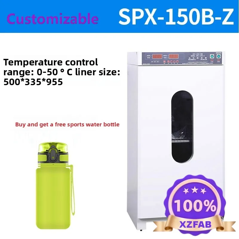 Factory Direct 2026 Top 100B-Z/BSP-150 Electric thermostatic incubator Microbial biochemical chamber