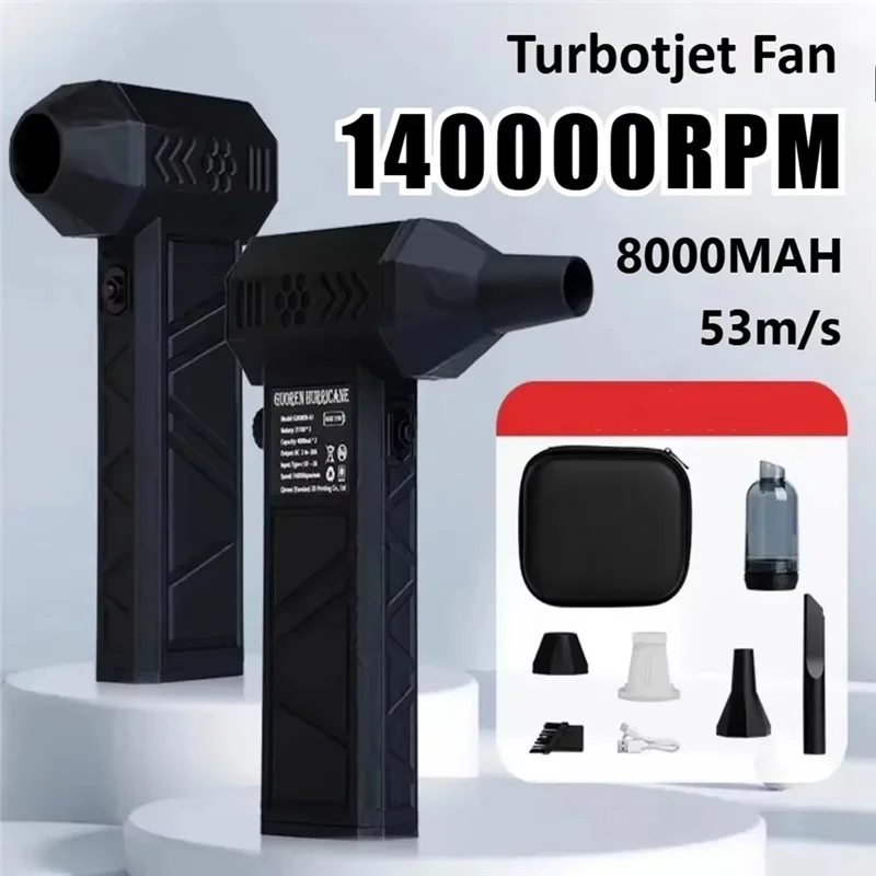 

AB41-140000 об/мин X7 воздуходувка с скоростью ветра 53 м/с пылесос турбоструйный вентилятор электрический турбовентилятор выдувная сушилка для пыли