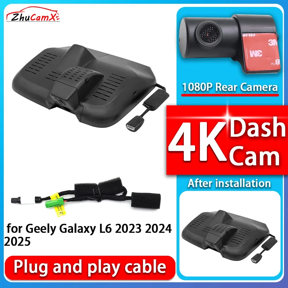 

4K 2160P Car Camera Plug and Play Dash Cam Video Night Vision For Geely Galaxy L6 2023 2024 2025