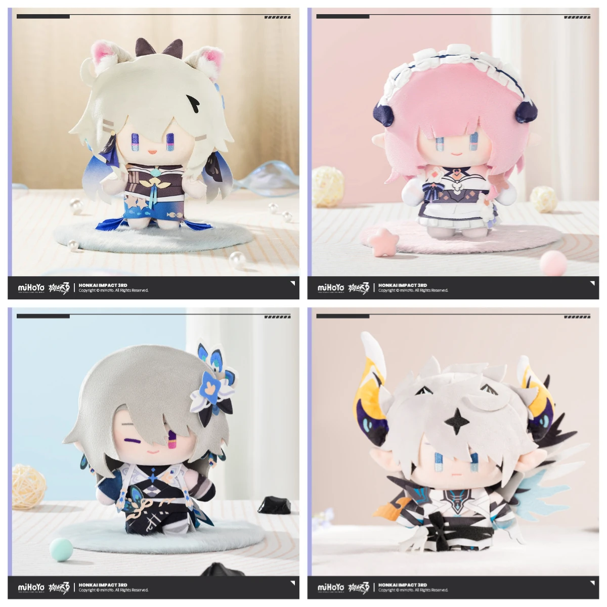 

Honkai Impact 3 Elysia Kiana Vita Cosplay Plush Doll Maumet Collection Ornaments Cartoon Mascot Toys Halloween Fans Gifts