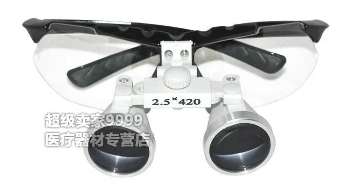 2.5X 420mm Loupes Binocular Galileo Magnifiers Lens Glasses for Dental/ Surgical, New in Box