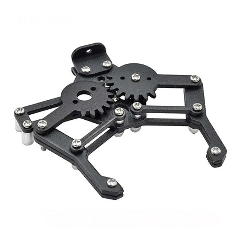 Lightweight Mechanical Claw for Robotic Arms - 55mm Opening Adjustable up to 95mm Aluminum Alloy Precision Grip