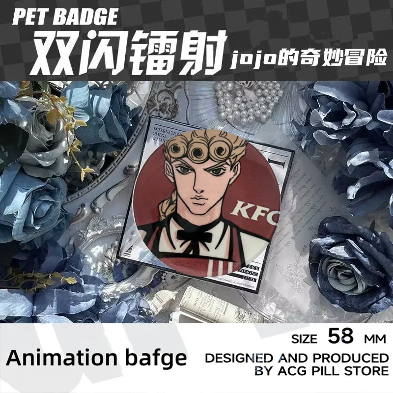 Anime JoJo Bizarre Adventure Brooch Pin Dio Brando Kujo Jotaro Brooches For Fans Cosplay Accessories Badge Jewelry Friends Gifts