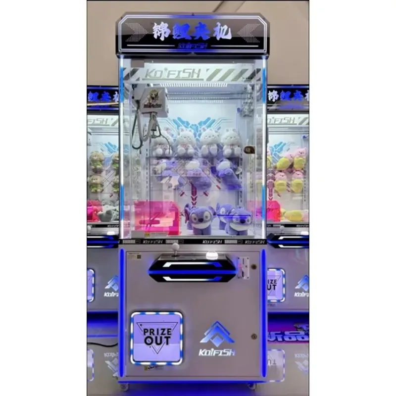 POS Payment Wholesale Toy Plush Claw Machine With Bill Acceptor Arcade Game Coin Claw Crane Machine For Sale