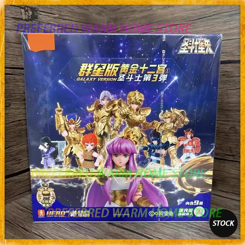 В наличии Saint Seiya GALAXY VERSION 03, Афина Альdebaran, маска смерти Aiolia Aries Mu, собранная модель игрушки, золотой Saint