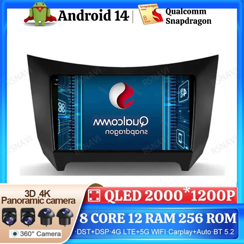 

Автомобильное радио Android 14 для Lifan Smily 320 2008-2015 2 DIN DVD GPS Viedo Player BT Wireless Carplay Auto Navigation 2DIN 4G LTE