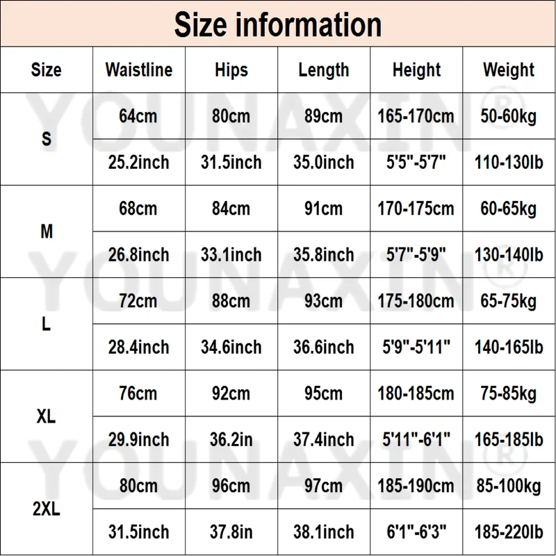 Men\'s Basketball Running Sports Pants With Pocket Yoga Fitness Outdoor Training Exercise Tight Elasticity Compression Leggings