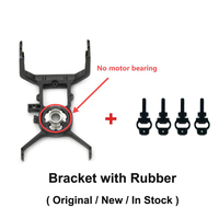 Original Gimbal Dampener Mount for DJI Mavic Mini 1 / 2 /SE Drone Shock-Proof Vibration Absorbing Board Bracket Repair Parts