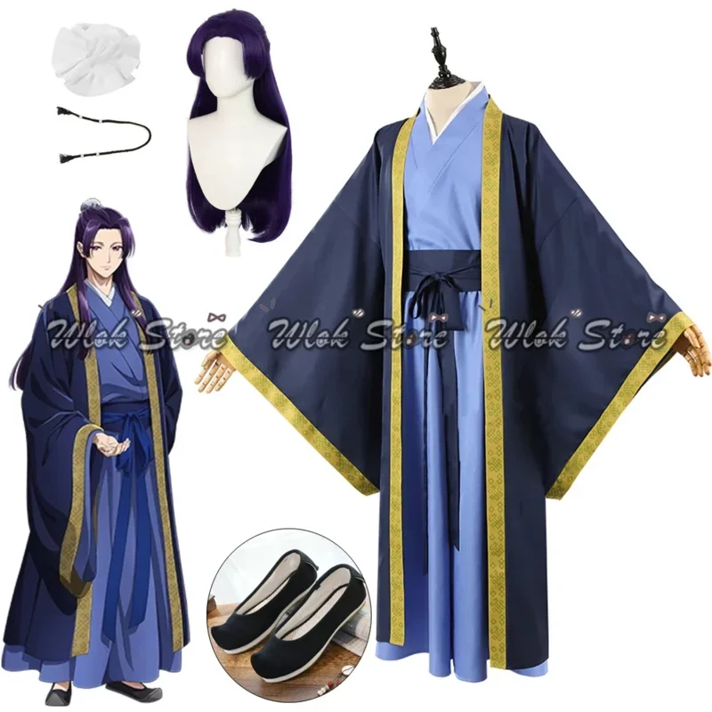 Jinshi Cosplay Costume The Apothecary Diaries Men Hanfu Wig Shoes Anime Kusuriya no Hitorigoto Cosplay Halloween Party Han Fu