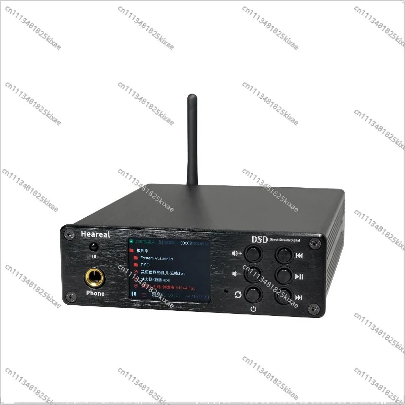 For Fever Bluetooth Player 5.4 Receive U Disk Dsd Digital Broadcast Dual 9038dac Computer Coaxial Fiber Optic Headamp