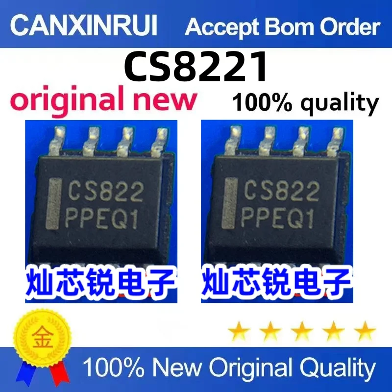 

（10 pieces）CS8221 CS822 SOP-8 Power Management IC