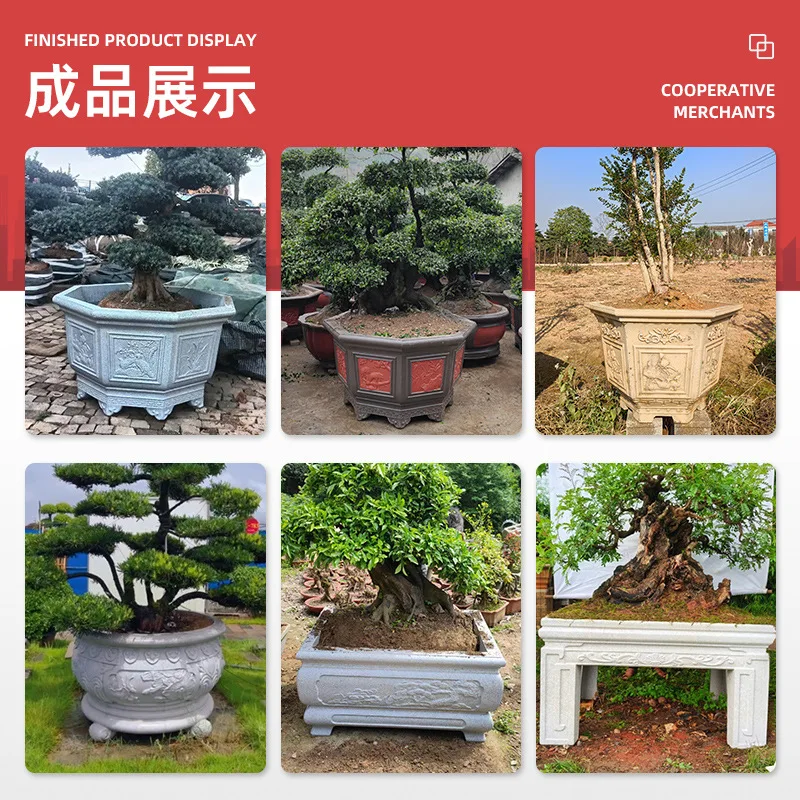 Cement flower pot villa courtyard large tall imitation stone carving fish tank European green plant flower bonsai planting tank