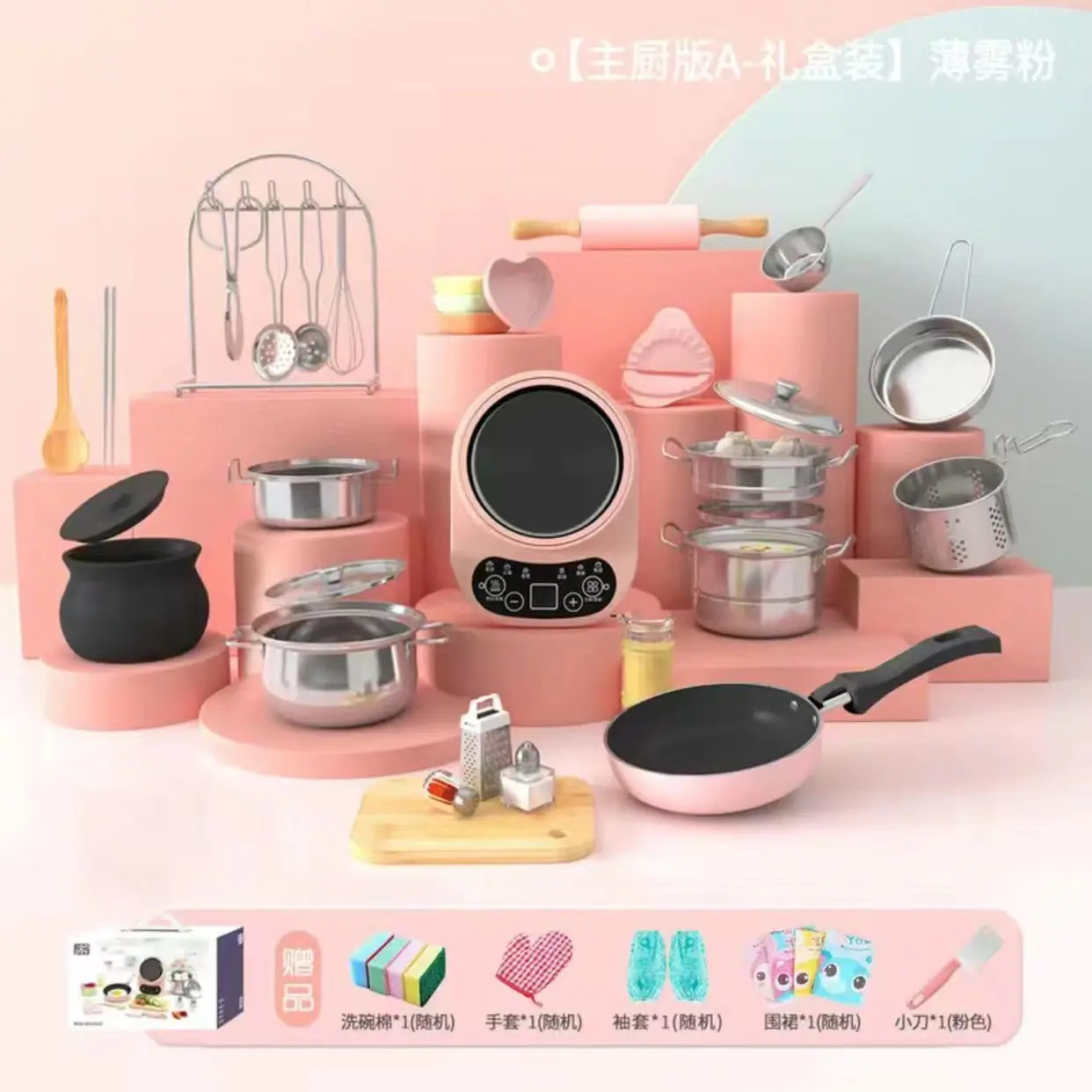 Fun Simulation Kitchen Toys Real Cooking Small Kitchen Utensils Kids Cooking Interest Development Educational Puzzle Toys