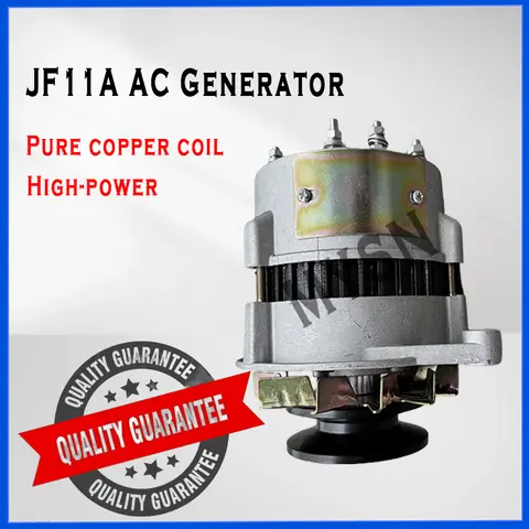 2KW 3KW Permanent Magnet Generator 12V 24V DC Alternator Pure Copper High Power Generator Magnetic Dynamo For Vehicles