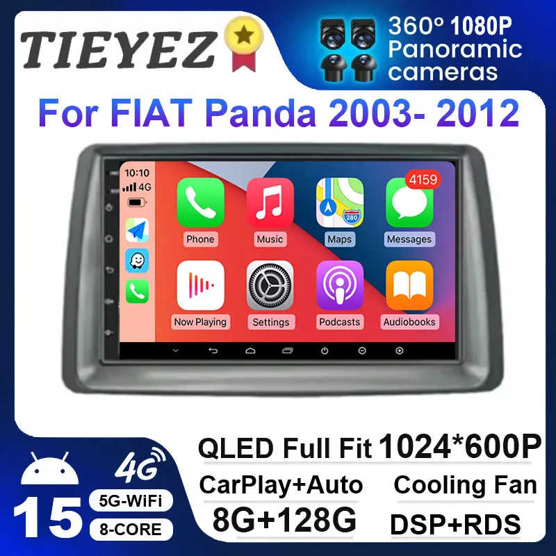 أندرويد 15 لشركة فيات باندا 2003 - 2012 راديو السيارة مشغل وسائط متعددة رئيس وحدة الملاحة Autoradio Carplay السيارات ستيريو السيارة