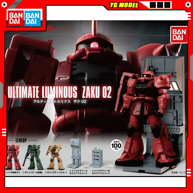

Bandai Gundam Action Figure Zaku Desert-Zaku Assembly Model Gashapon Ball Q-version Doll ULTIMATE LUMINOUS ZAKU O2 Original