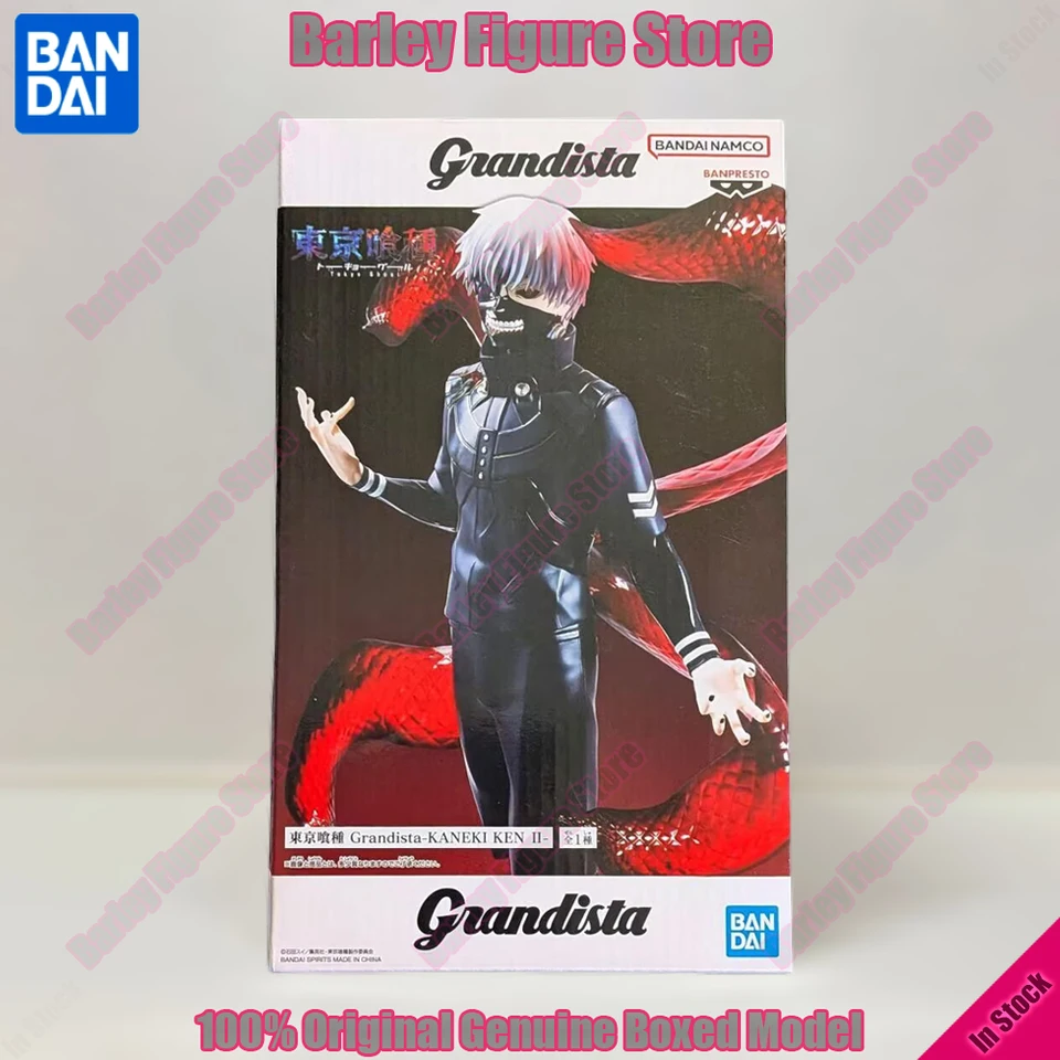 Original Box in Stock Banpresto Grandista Tokyo Ghoul Ken Kaneki