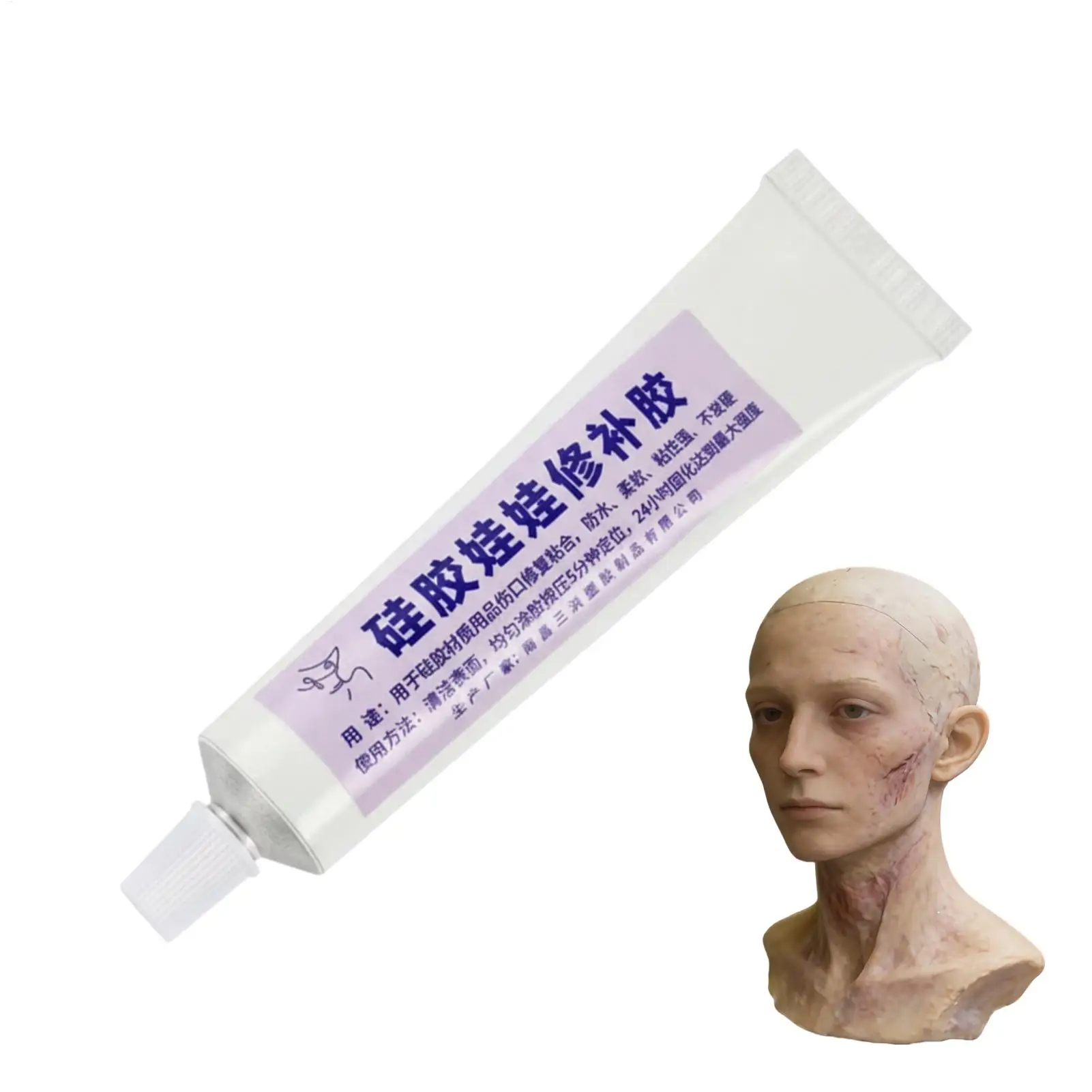 

50 мл Прочный прозрачный силиконовый клей-герметик водонепроницаемый, гибкий, для рукоделия, косметических инструментов, косплея, ремонта, DIY, домашнего ремонта