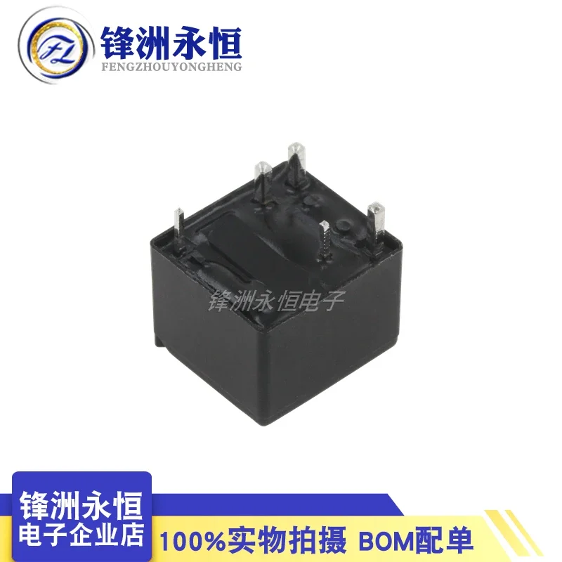 5Pcs TE TYCO Relay V23086-C1001-A403 V23086C1001A403 12VDC DC12V 30A 5PIN 12V Automotive relays