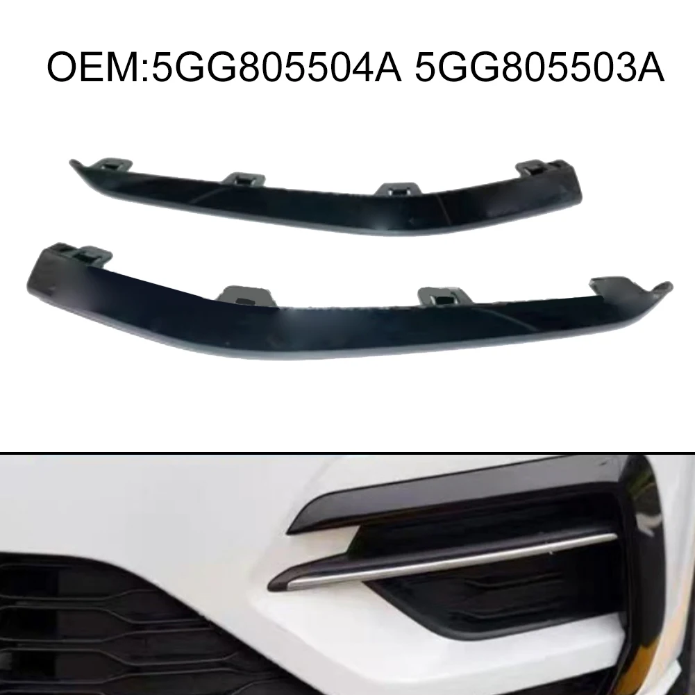5GG805504A 5GG805503A Front Bumper Lower Side Trim Strips Gloss For Golf 7.5 For Mk7.5 For R-Line 2017-20 Car Exterior Accessori