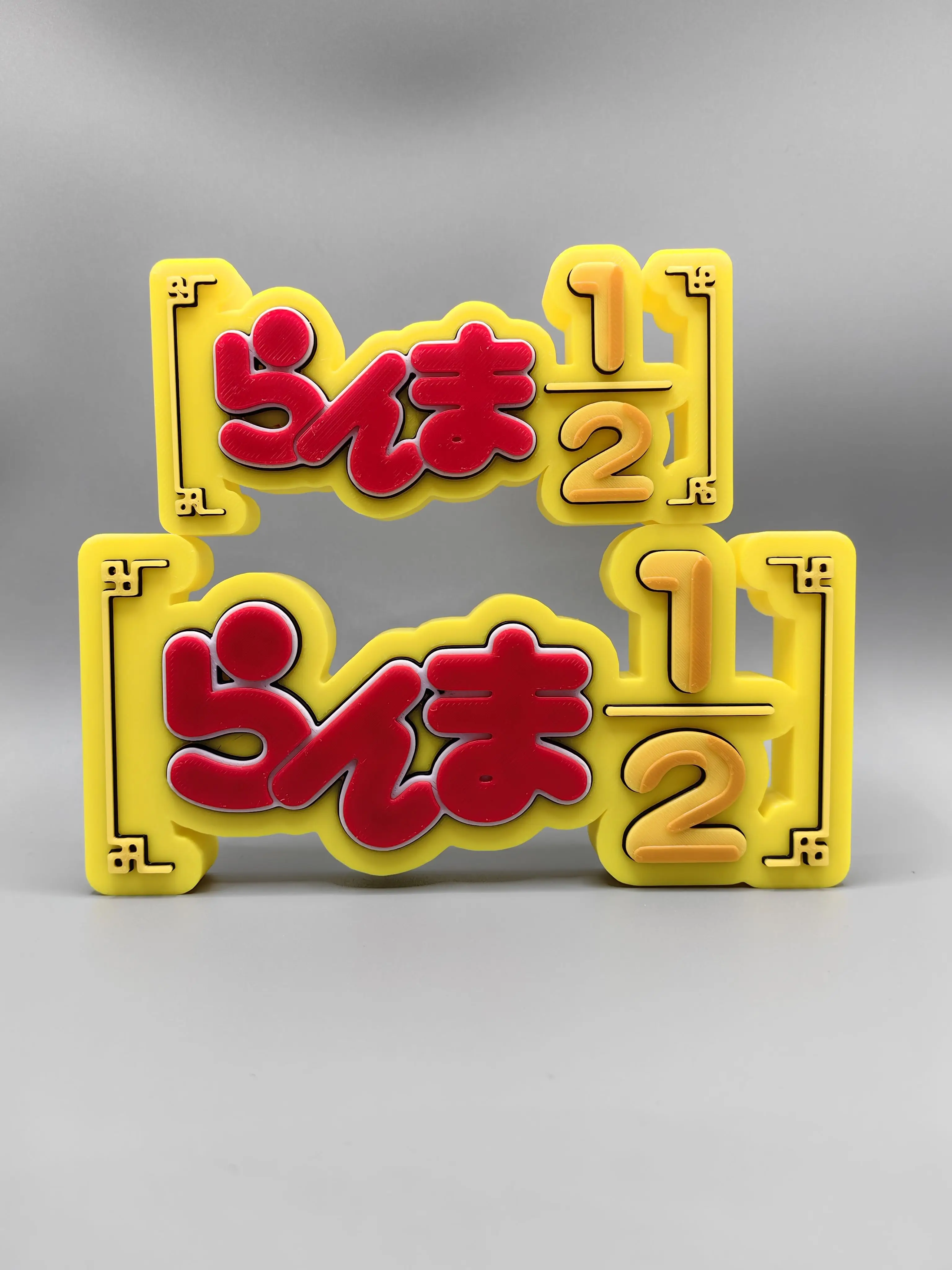 3D Printing  Anime Ornament Logo Three-Dimensional Font Standing Sign Ornament
