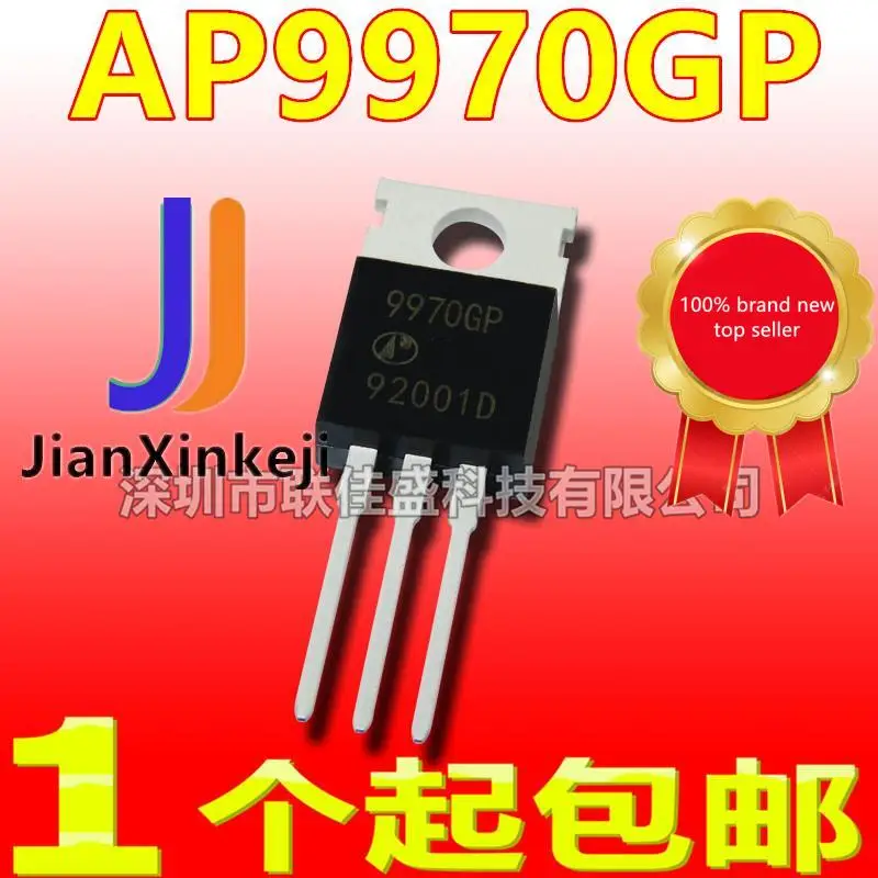 10 шт., 100% оригинальная новая искусственная фотовспышка AP9970GP TO-220 N groove 60V 120A MOS