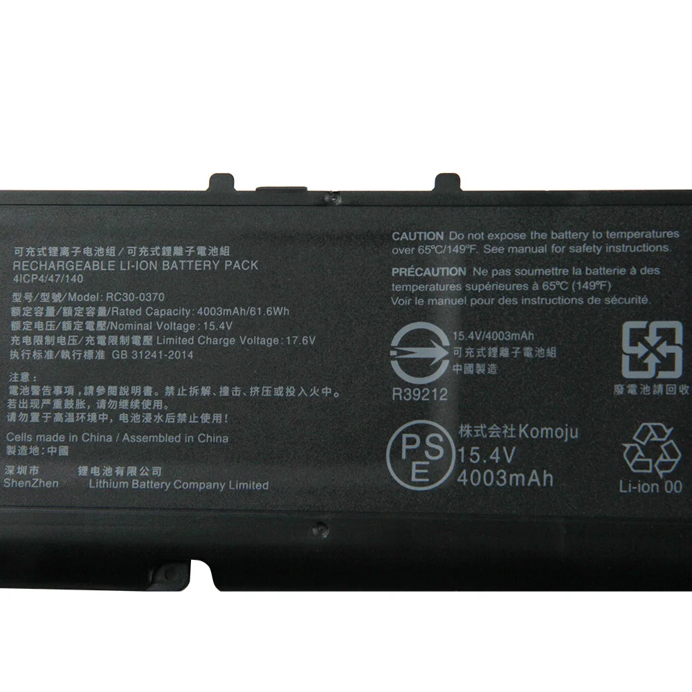 Original Replacement Battery For Razer Blade 14" Ryzen 2022 2021 RC30-0370 RZ09-0370 RZ09-0368 Genuine New Battery 61.6Wh image 2