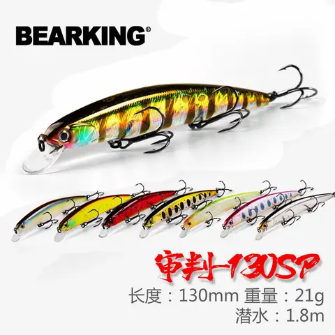 인공 낚시 미끼를위한 D130 BEARKING Minnow 품질 Wobblers 미끼 13cm 21g 일시 중단 핫 모델 크랭크 베이트 포퍼
