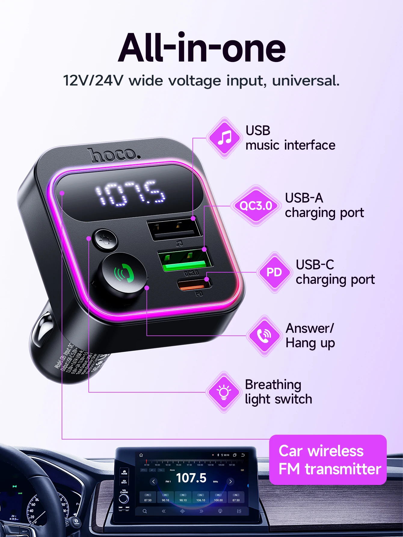 HOCO PD20W QC3.0 cargador en el coche Bluetooth 5,4 transmisor FM con luz RGB USB reproducción de disco adaptador manos 