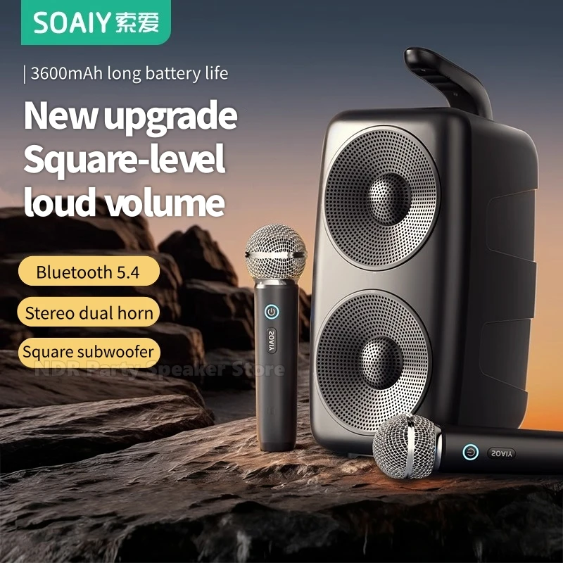 

Hi-Fi стерео SOAIY SH36PLUS Karaoke Bluetooth-динамик с кристально чистым звуком и басами, компактный дизайн для домашней вечеринки на открытом воздухе