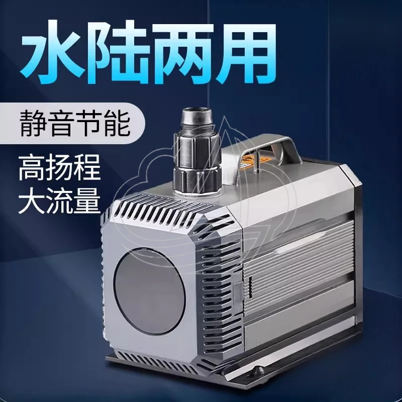 

Ультратихий погружной водяной насос для аквариума, пруда, циркуляционной системы и фильтрации