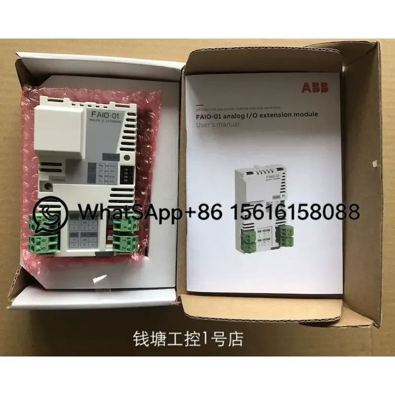 New Original FAIO-01 Analog IO Expansion Module for ABB Inverter Drive FAIO01 Spare Part Replacement Industrial Automation