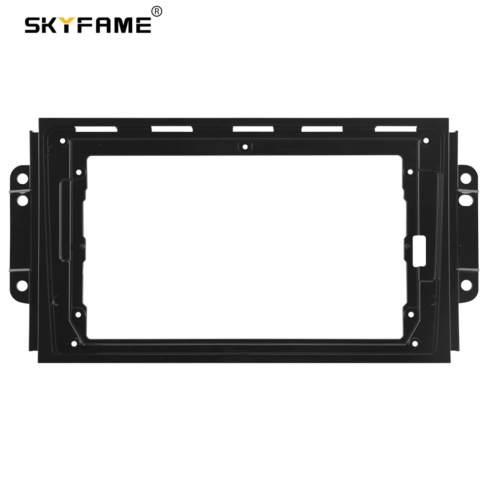 SKYFAME Car Frame Fascia Adapter Android Radio Dash Fitting Panel Kit For Chery Tiggo 3 3X