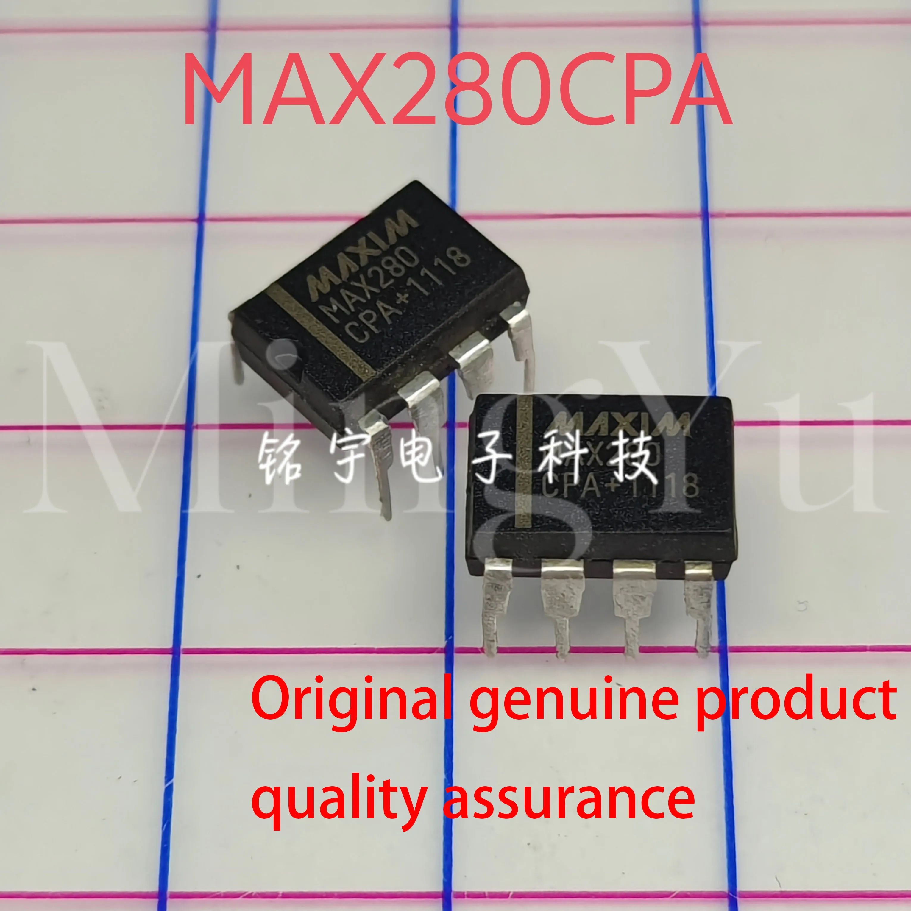 100% brand new MAX280 MAX280CPA Original and authentic products encapsulation:DIP8