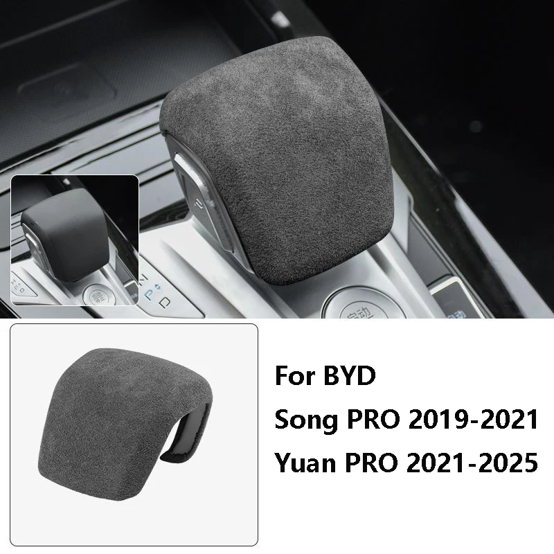 Suede Car Gear Shift Knob Cover Styling Parts Car Interior Accessories Auto Trim For BYD SONG PRO YUAN PRO