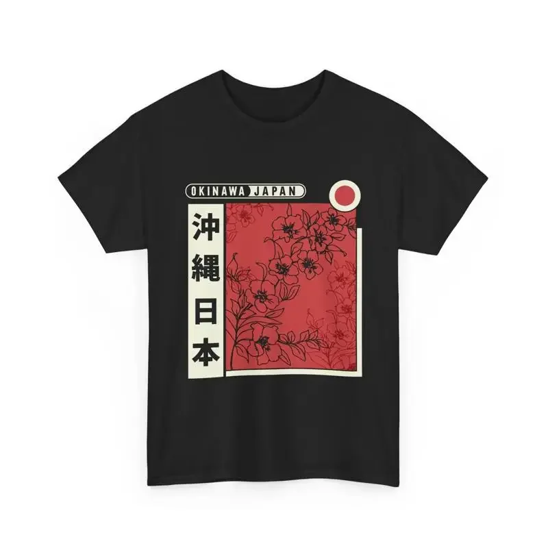 

Японская футболка Pride And Heritage Ryukyu Island Okinawa Japan