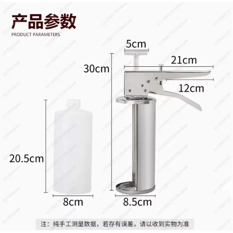 

Good Stainless steel Burger Sauce Gun Salad Dressing Ketchup Dispenser Jam Filler Bottle Accessories Burgers Shop Equipment