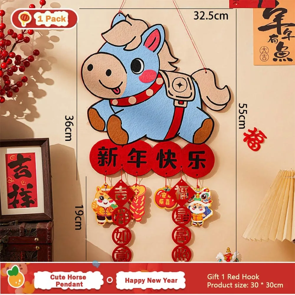 

DIY Horse Pendant Material Package Spring Festival Decor Supply Handmade New Year Pendants DIY Felt Creative Door Ornaments