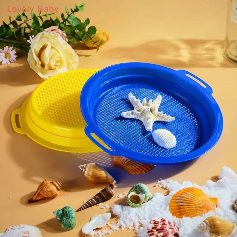 

Outdoor Sand Digging And Sand Leakage Nets, Beach Screening Toys, And Summer Beach Sand Screening Tools