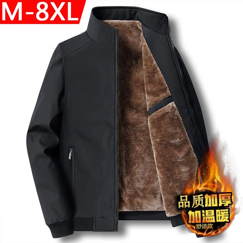 Autumn Winter Fleece Jackets For Men Fashion Casual Windbreaker Thick Coat Male Thermal Parkas Big Size Outerwear Man Clothes