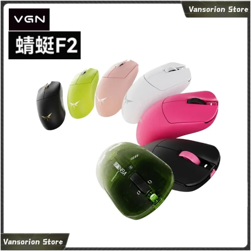 VGN Dragonfly F2 Master Version Tri‑Mode Wireless Gaming Mouse Lightweight Anti‑Slip E‑Sport Computer Mice